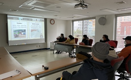 성과보고회 시청