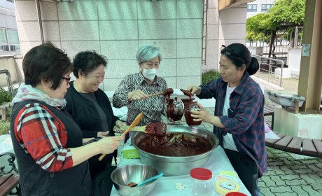 고추장담는사진