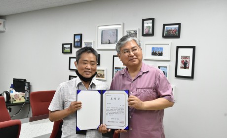 양천장애인종합복지관 명칭공모 시상자 1