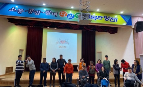 영화 품평회 무대인사