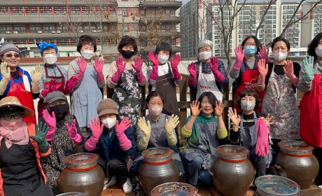 참여자 단체사진