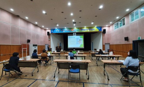 건강강좌 교육 사진1