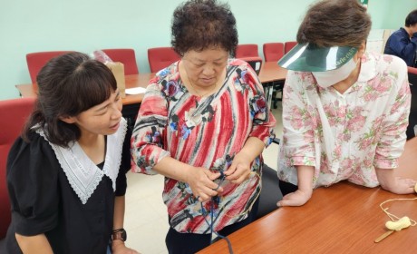 대바느질 비법 전수