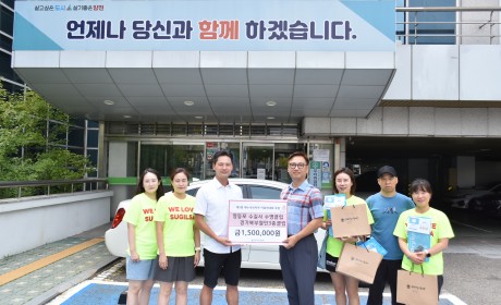 영등포 수길사 수영클럽, 경기북부철인3종클럽 회원들 단체사진