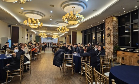 활동지원사 송년회 단체 사진