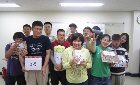 직업적응훈련 단체사진