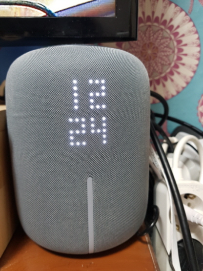 인공지능스피커. Ⓒ 김경식