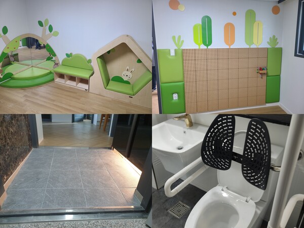 서울시 학대 피해 장애아동 쉼터 모습.ⓒ서울시