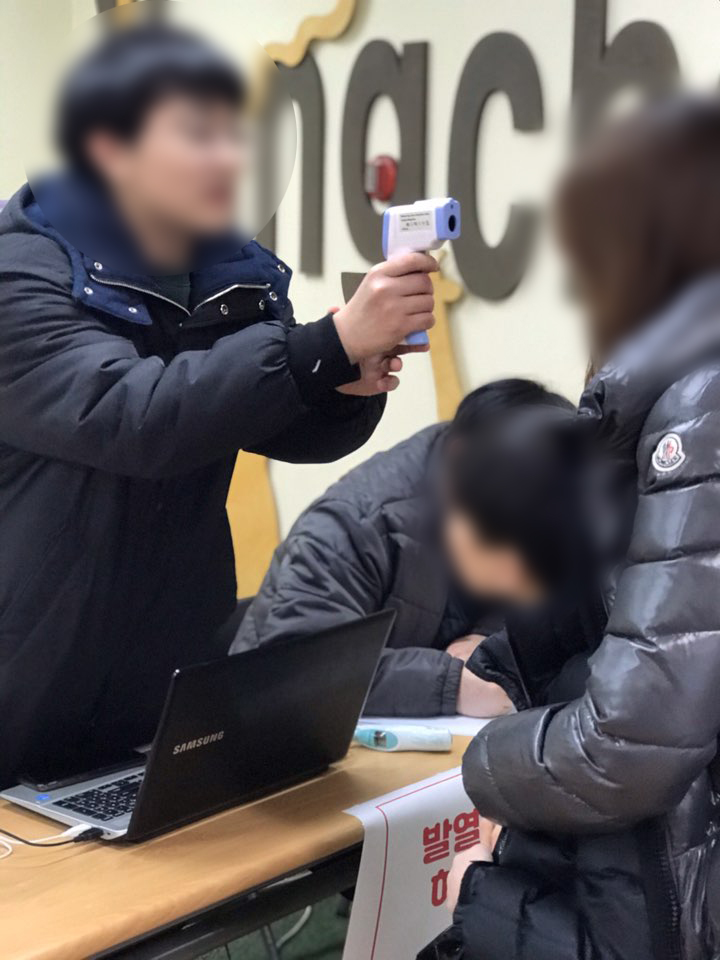 이용자 열 체크