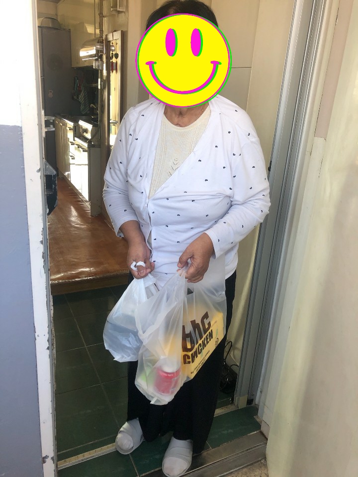 치킨 후원받은 이용자