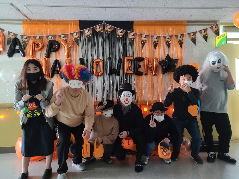 할로윈 파티 포토존 사진 촬영(직업적응훈련반)