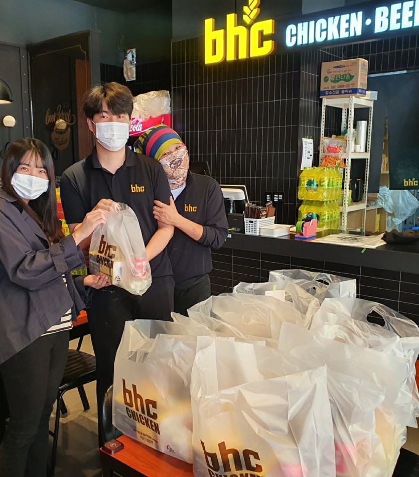 bhc오목교점 후원사진