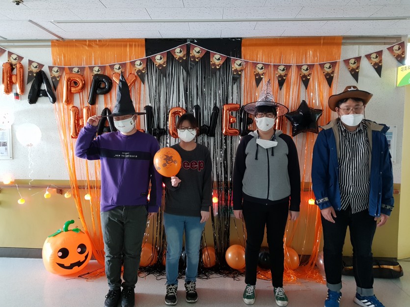 할로윈 파티 포토존 사진 촬영(전문직종훈련반)