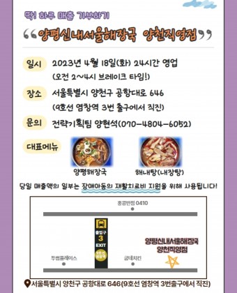 상기 내용과 동일함!